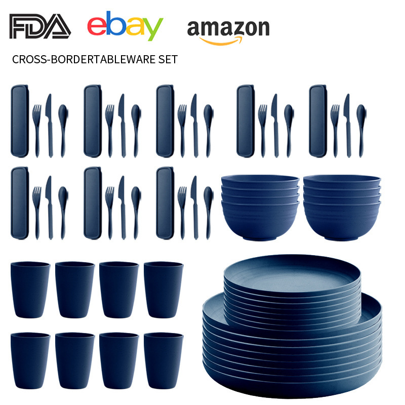 国境を越えたアマゾン小麦わら食器セット黒皿杯ナイフフォークスプーン携帯食器皿セット|undefined