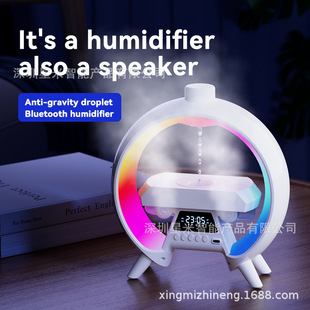 New Anti-gravity Water Drops Humidifier Bluetooth Speaker X65 Multifunctional Smart Atmosphere Bluetooth Speaker Factory Shop
