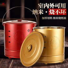 ����Ͱ����Ͱ�͸ߜؼ��÷ٟ�Ͱ���X�������Ͱ�ٟ����t��Ԫ��Ͱ