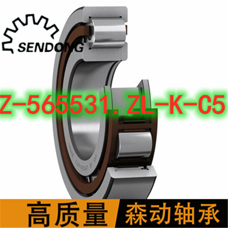 Z-568906.ZL 轧机机架的滚动机床动力传输线材轧机轴承400*500*46