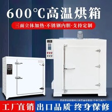 �ߜؐa�ظ����乤�I����400��500�ȡ�늟����Ì����늺��l����