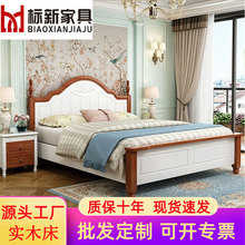 美式简约实木床1.5米公主床单双人床粉色韩式1.8松木床田园儿童床