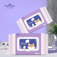 80 салфеток для домашних животных для собак и кошек и другие салфетки для чистки домашних животных на китайском и английском языках, оптовая продажа с фабрики упаковки