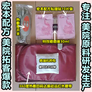 �걾�䷽����Ժ�p���خaƷ���soso��ș���ݰ���Ě�N�������ͬF؛