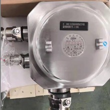 新黎明科技防爆断路器BDZ52/3P防爆照明配电箱防爆磁力箱山东江苏