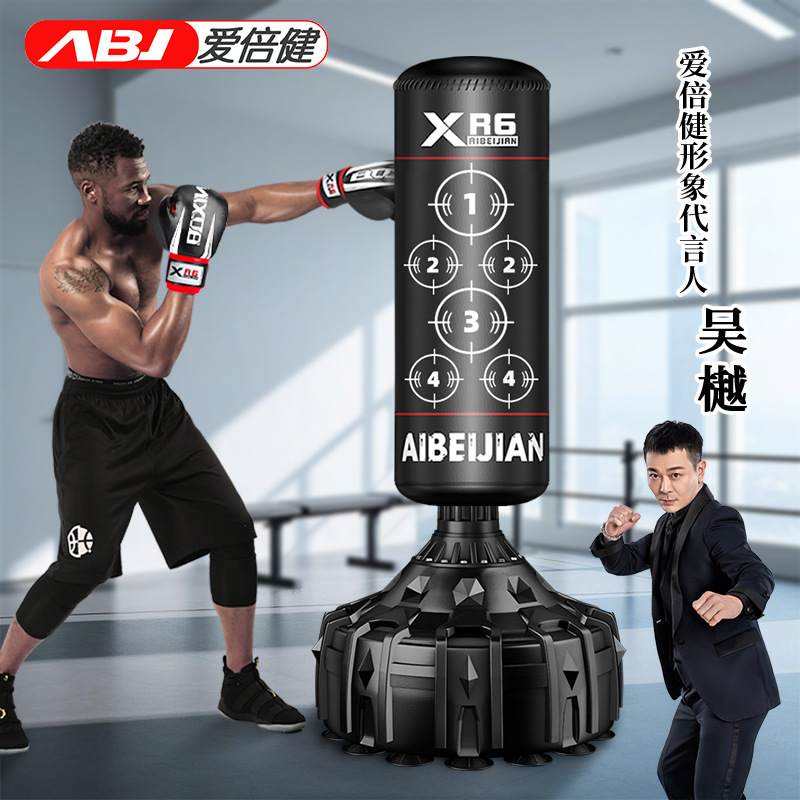 Freestanding Punching Bag for Home Use, Suitable for Adults and Children, Designed for Taekwondo and Boxing Training, Trendy Sports Equipment