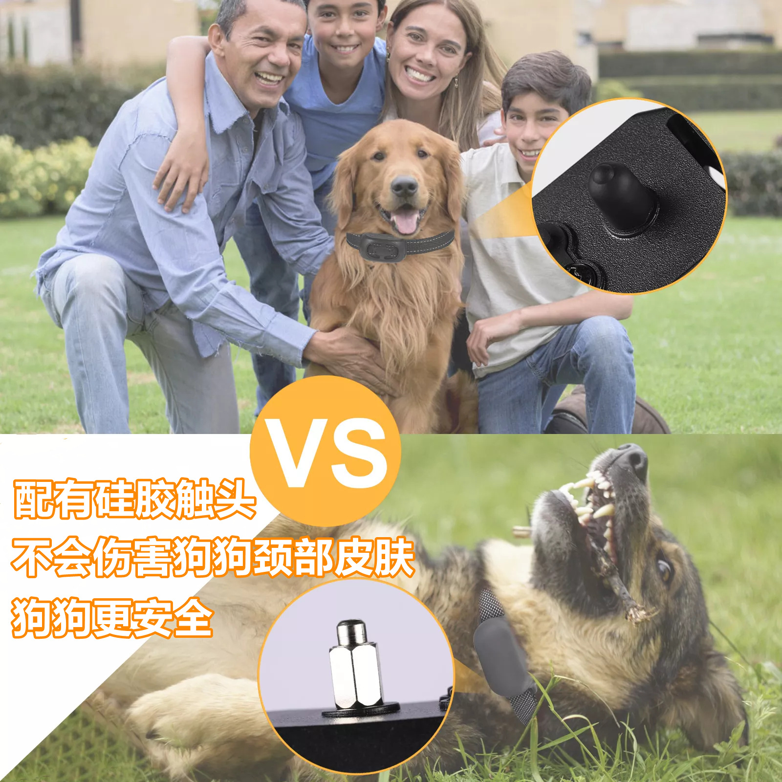 亚马逊智能遥控训狗器止吠器 充电震动电击防水训练项圈 厂家直供