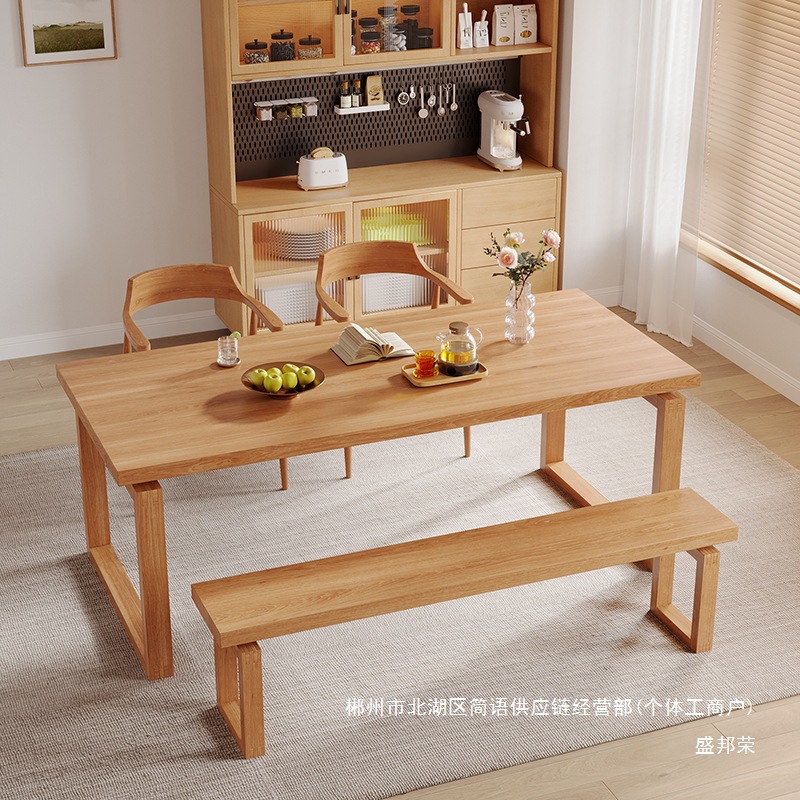 Fábrica directa Mobien mesas de comedor de madera sólida combinación de mesas de comedor rectangulares pequeños hogares modernos y simples lujosos