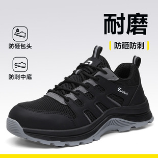 ��ĥ�ڱ�Ь�ļ��п���ҷ��̴����B���ؚW��䓰��^�ʹ���ȫЬ���l