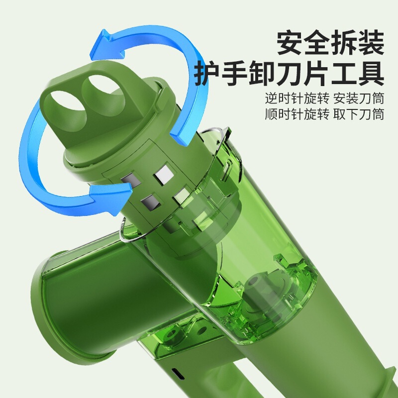 電動野菜カッター、多機能ライトサラダ調理機、ローラースライス、細断、氷削り、野菜カッティングキッチン用品クロスボーダー|undefined