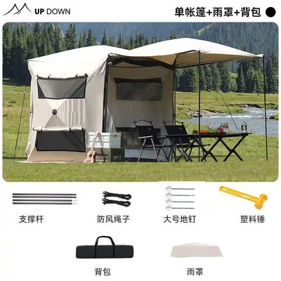 No-Build Required Foldable Car Rear Avtomobil dam çadırları - single-tentrain-covercanopy-three-layers-of-thickening600d-oxford-clothextra-thick-silver-coating