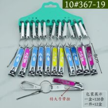 �ҿ�Կ�׿�ָ�׼���Яʽ���ָ��ǯ������ת���ָ�׵��޼׹���