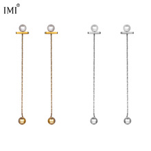 IMI耳线长款气质耳环韩版简约耳坠超仙耳钉钛钢流苏时尚显瘦YE203