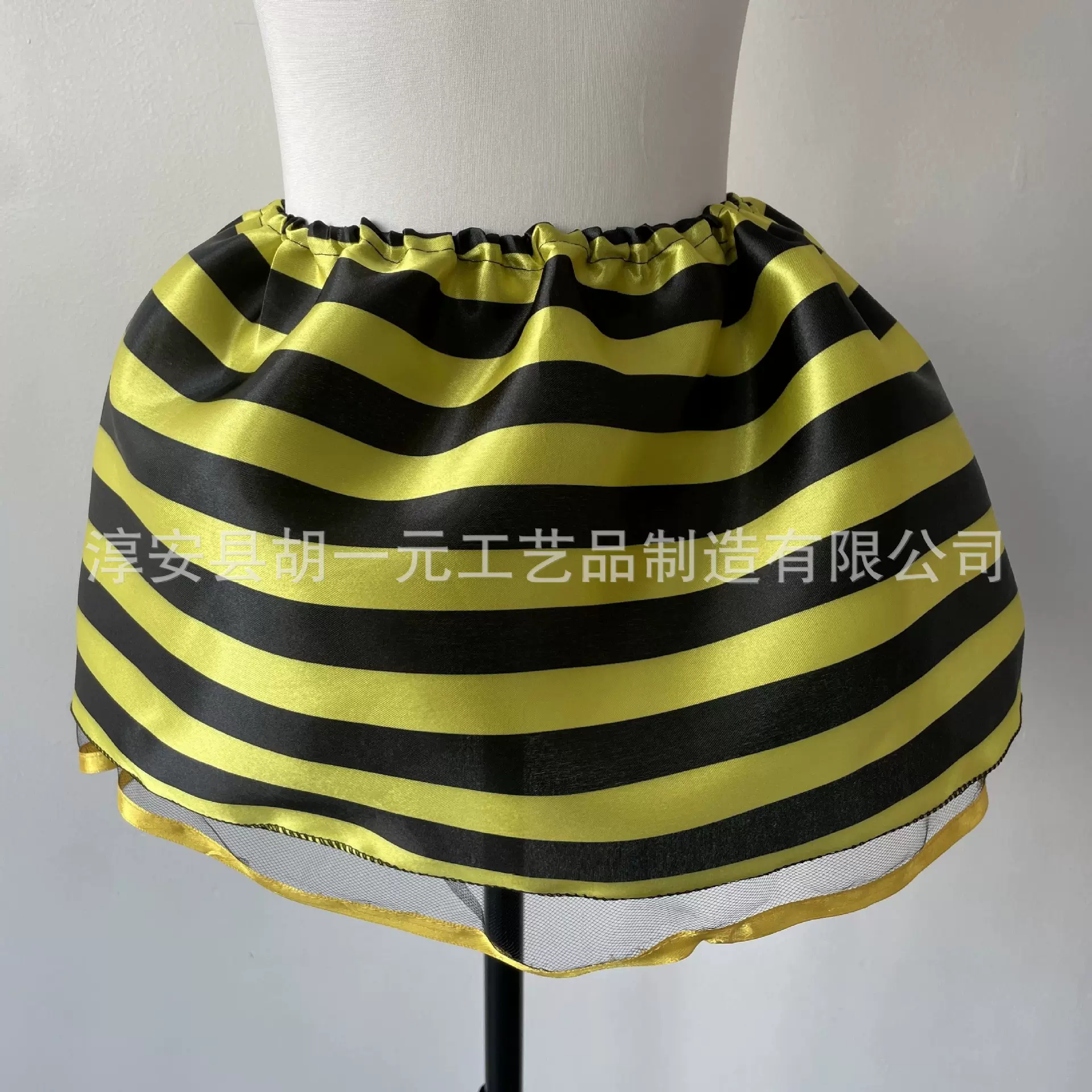 现货供应万圣节儿童装扮半身裙 tutu裙 小蜜蜂配套裙狂欢道具