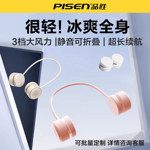 Ʒْ첱L2025¿yʽۯBСoW첱o~