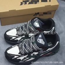 �羳���＃ԭ����/�rHALO MIX �������I�ܲ��ϵ�Ь͸��W���\��Ь