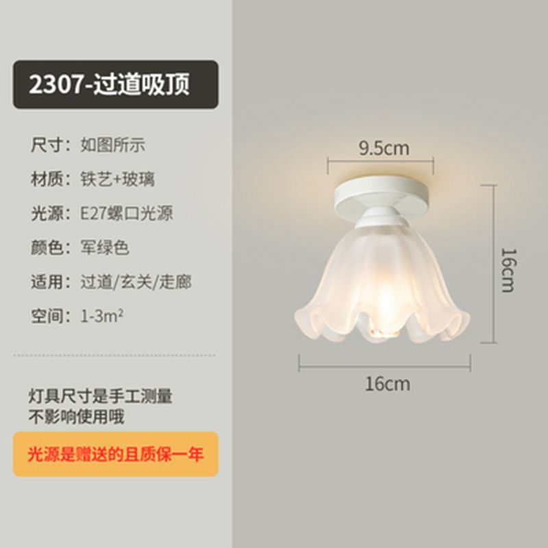 208-화이트(유리 갓) 새로운 스타일-따뜻한 단색 따뜻한 빛 없음