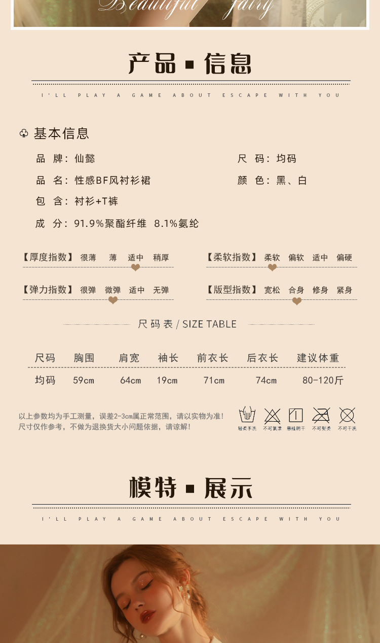详情_04.jpg