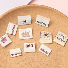 韩系爱心米菲兔秋冬布标可爱童装织唛标可缝手工DIY布贴包