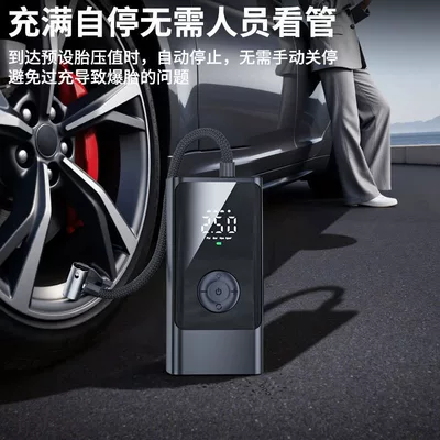 Display Smart Car Tire: Hava nasosu