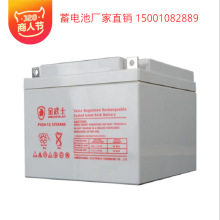 ����ʿ38-12��늳�12V38AHֱ�����������ͨӍUPS-EPS�����Դ