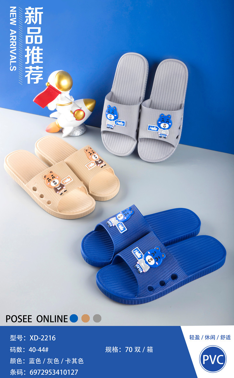 微信图片_20220107223026_副本