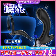 Galaku��ͥսʿ���õ綯��ο��������������ң�ؼ���ǰ���ٰ�Ħ��