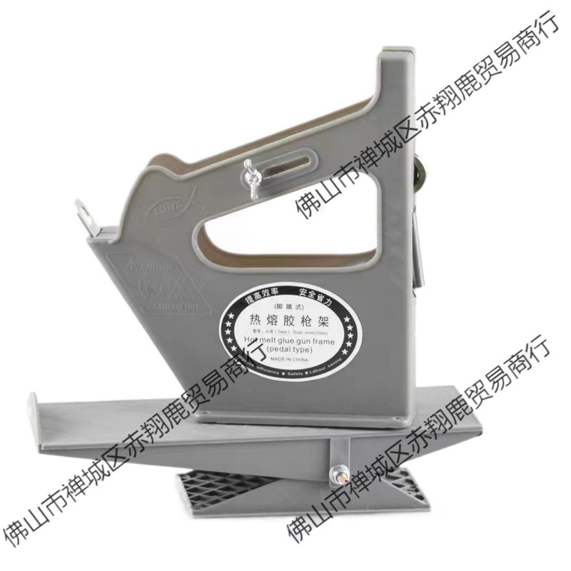 열용량 페달 핫 멜트 접착제 건 스트립 핫 멜트 접착제 건 핫 멜트 접착제 총 스틱 베이스 접착제 랙 열 용량