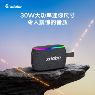 XDOBO XDOBO Third Generation Mini New Atmosphere Light Subwoofer Outdoor Bluetooth Speaker New Explosions Wholesale