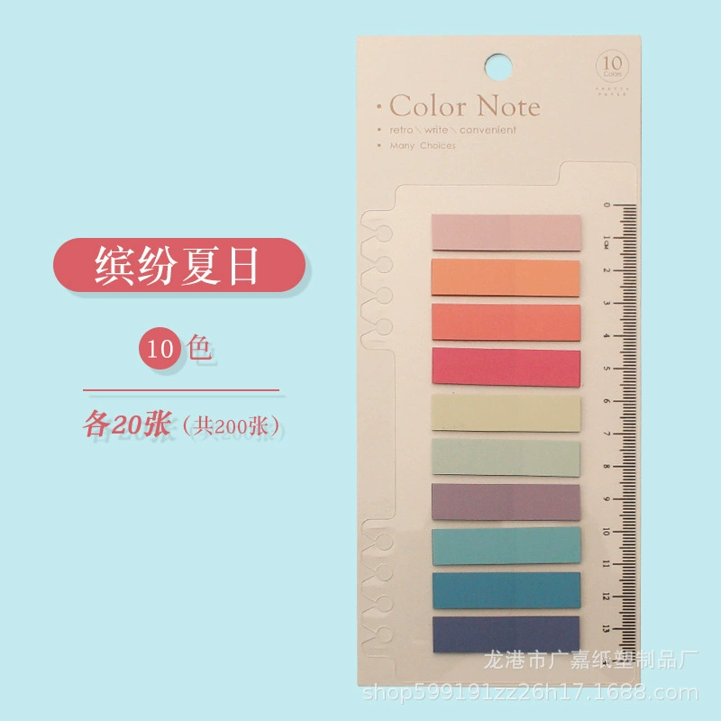 Index stickers Morandi color transparent writing sticky notes Student stickers Creative classification instructions