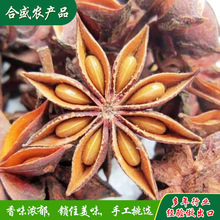 ����ʳƷ����t�˽ǳ��ڴ��ϲ��ʳƷ�S�{ζ�������Q�̙z������