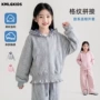 春秋连帽女童儿童开衫