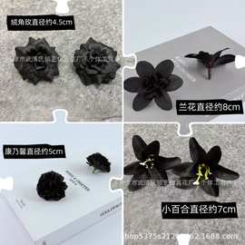 跨境热销黑色系列花朵热销玫瑰康乃馨兰花小百合万圣节菊花装饰花