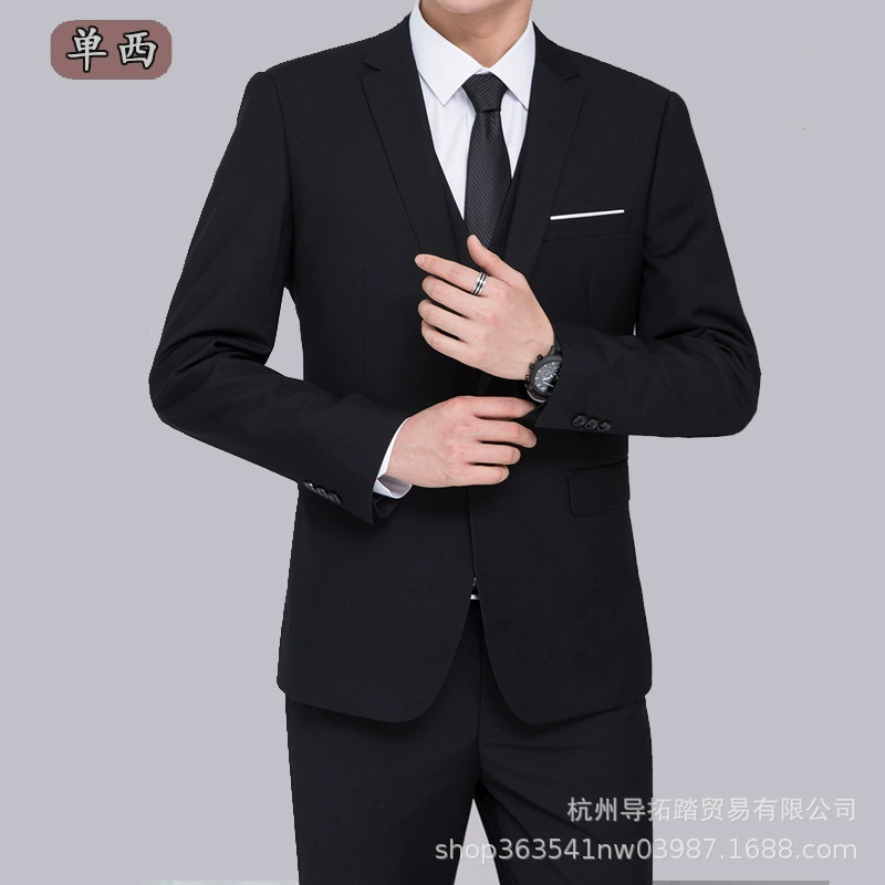 Мужской модный костюм-униформа для студентов и свадебных гостей, весна-лето 2025, новая модель, однобортный пиджак