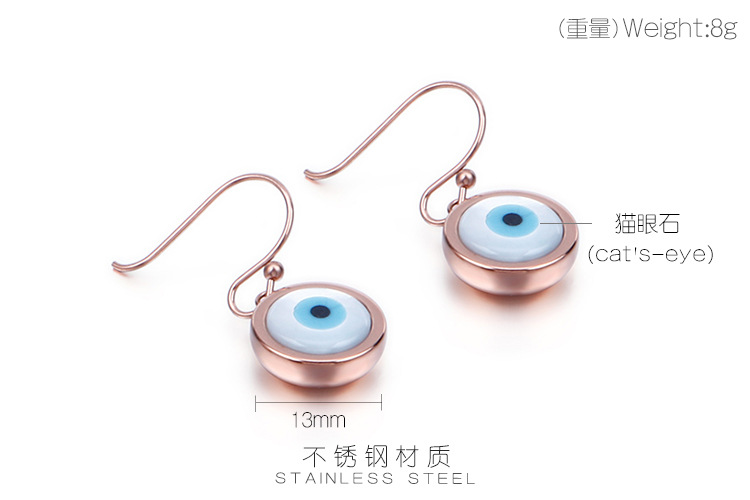 Fashion Devilu0027S Eye Titanium Steel Inlay Opal Bracelets Earrings Necklace