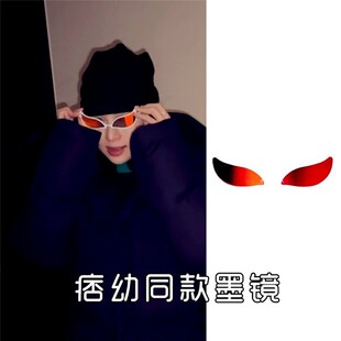 Ʀ��ͬ��ī�RŮ���\�������������ล������ͬ�����R��؈��̫��R