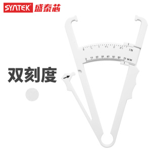 ✅ Electronic Digital Display Fat Caliper Body Fat Clip Skin Fold Thickness Measuring Instrument Bmi Tape Measure Sebum Body Fat Rate Fat