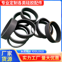 橡胶皮带防滑环形同步带工业皮带硅胶环形垫圈厂家可定 制尺寸