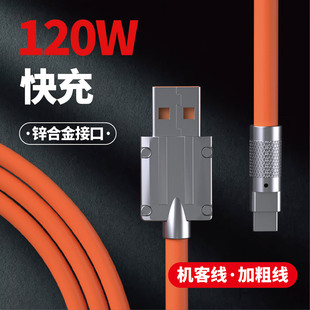 ����C�;��O���Α�C�Ϳ�䔵���� �m���A���O��PD��䔵����