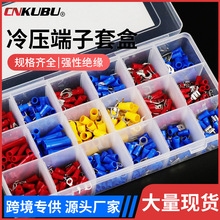 �S��ֱ�N520pcs���b�䉺���ӈA�νӾ��B����18��һ�S�~��a�M���b