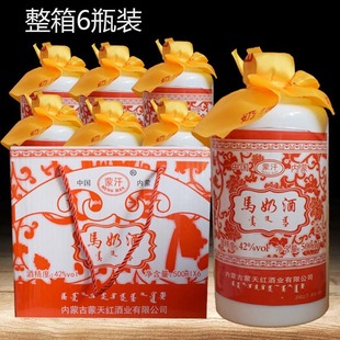 �ɹ��R�̾�42��500ml����6ƿ�׾����ڃ����خa�̾Ɛ������s���̾�