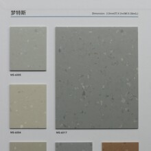 �S���N�ۉ��܉���˹PVC�ذ�h�������tԺ��ͬ�|͸�ľ������z�ذ�