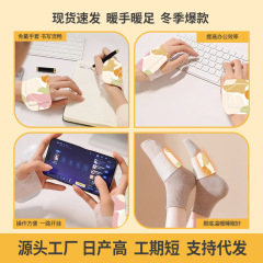 艾草温敷蒸気暖足貼り暖足宝足部熱貼り自己発熱加熱靴マット保温貼り工場