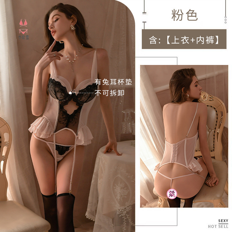 핑크 (탑 + 티셔츠 + 가터벨트)