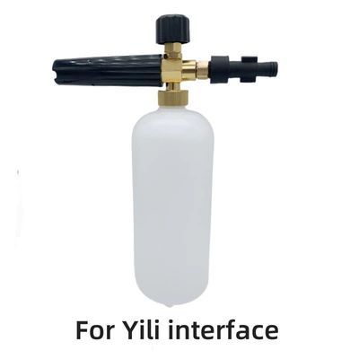 foam watering pot, High pressure car wash water gun