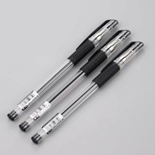 晨光q7中性笔黑色红色蓝色