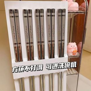 316���P䓿��Ӽ��÷���������ͥ�b���ٸߙn�p��͸���H��ins�L��Ȥ