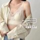 Hui Zhixin 6081 French Style Lace Beautiful Back Ultra-thin Rabbit Ear Latex One Cup Big Chest Small Underwear Women's Tube