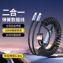1.8��һ�϶�������s�ռ{100W܇�d���wä���֙C����һ��䔵����