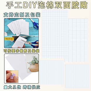 �羳eva�ֹ������p���z���ΈA�θ�ճ�N����ͯdiy���w����ĭ�p���z